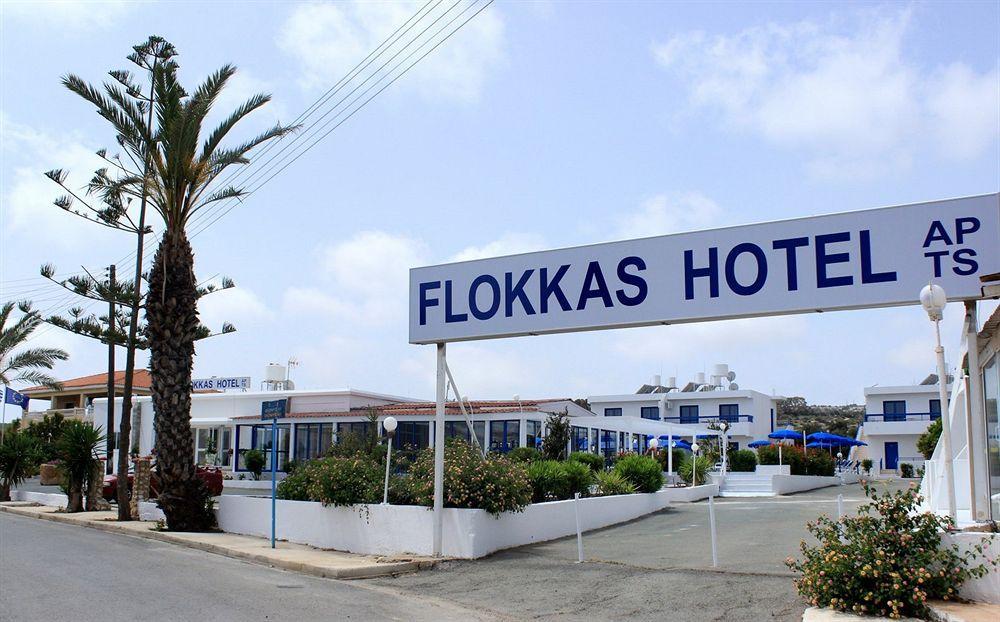 פרוטאראס Flokkas Hotel Apartments מראה חיצוני תמונה