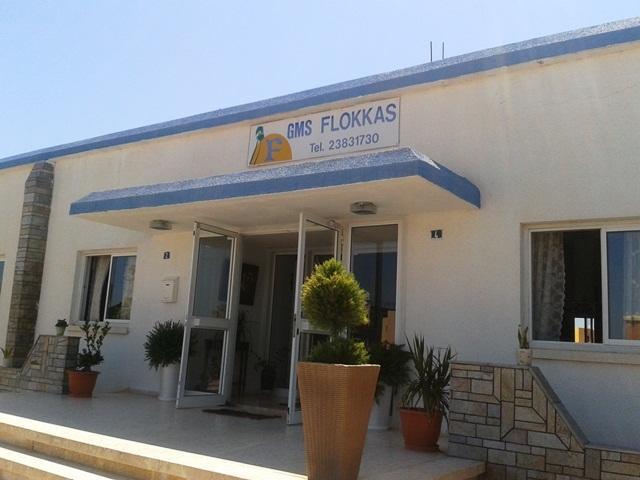 פרוטאראס Flokkas Hotel Apartments חדר תמונה